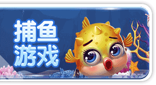 神殿?yuàn)蕵稟PP增強(qiáng)版2025