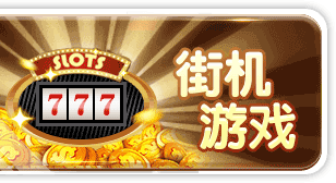 神殿?yuàn)蕵稟PP增強(qiáng)版2025