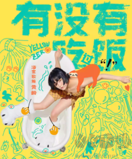 票星球買(mǎi)票app