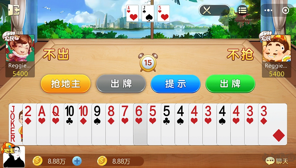 game728系統(tǒng)專(zhuān)用優(yōu)化版
