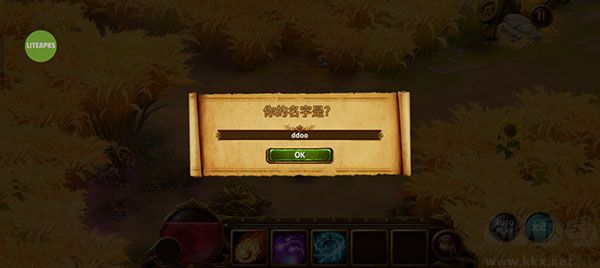 英雄公會幻想rpg最新版