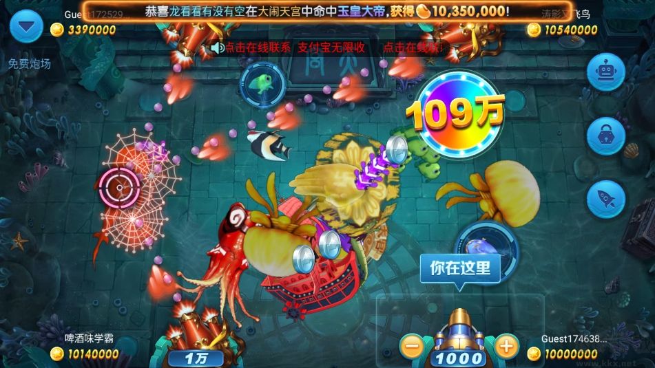 728game版本官方安卓最新