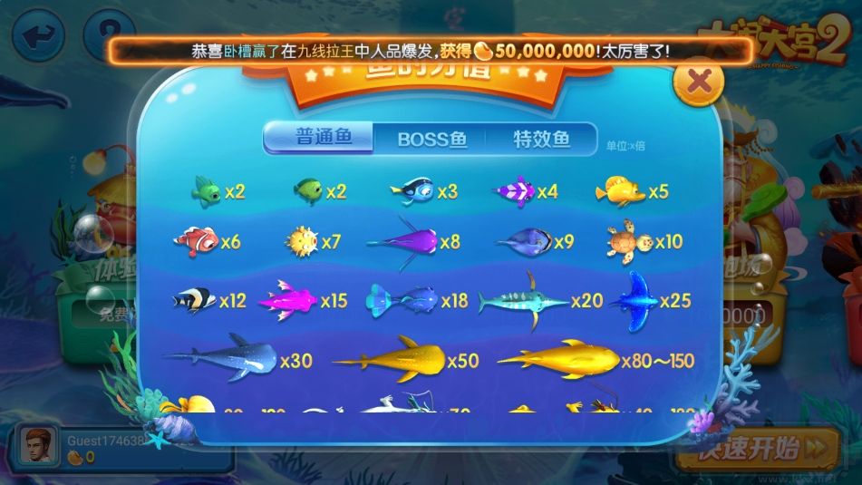 728game版本官方安卓最新