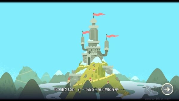 光劍小騎士中文版