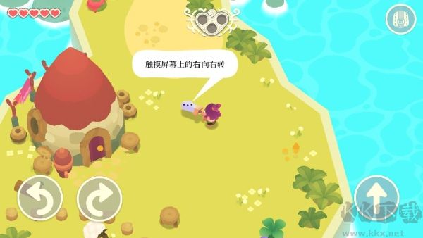 光劍小騎士中文版