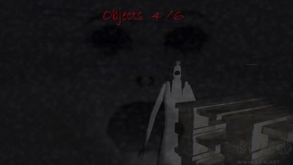 蘭德里納河的庇護（SlendrinaAsylum）