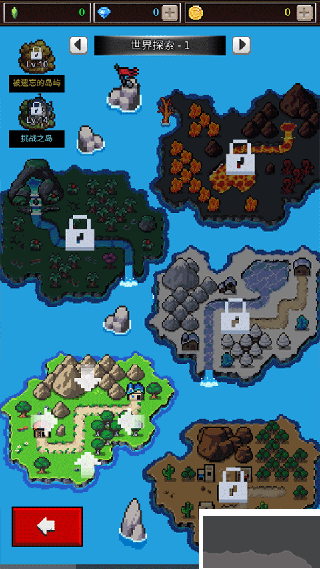 培養(yǎng)像素獸大師最新版