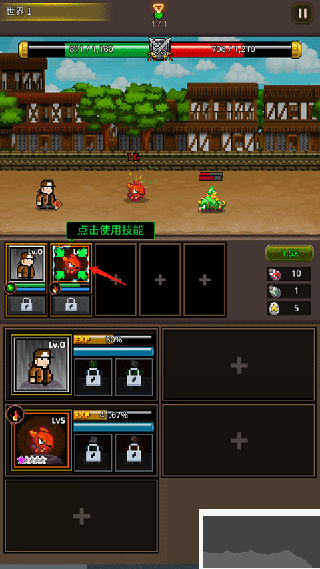 培養(yǎng)像素獸大師最新版