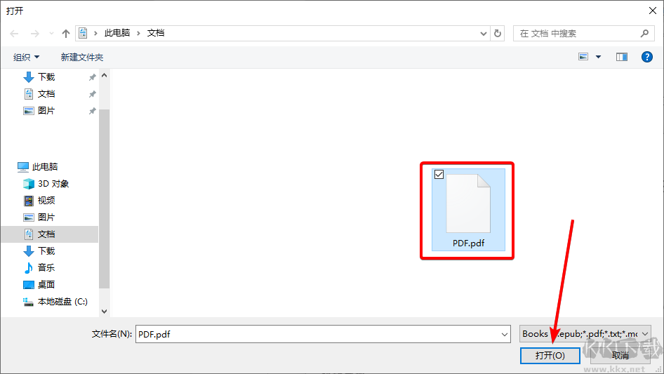 Koodo Reader開發(fā)版