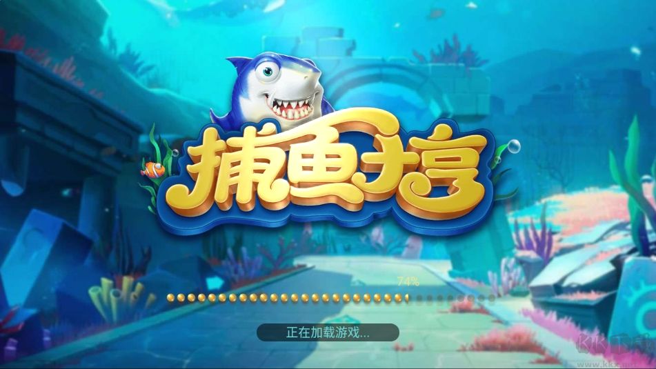 728game官方最新手機(jī)通用版