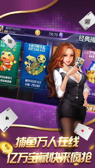728game綜合游戲平臺(tái)