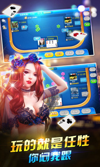 神殿game官網(wǎng)正式版