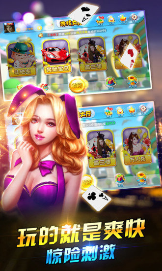 神殿game官網(wǎng)正式版
