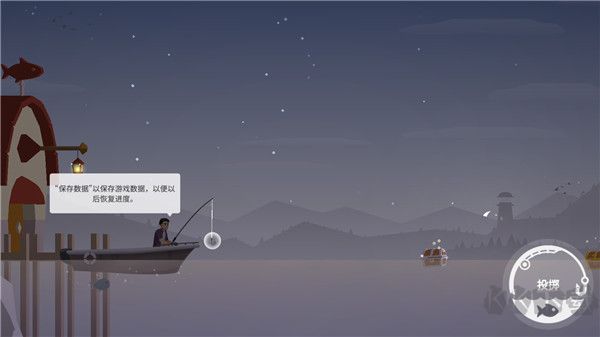 釣魚人生內(nèi)置菜單版