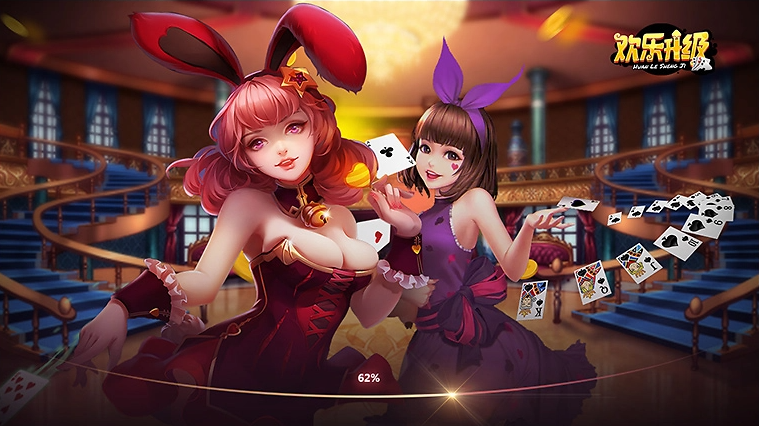 神殿game娛樂(lè)無(wú)限