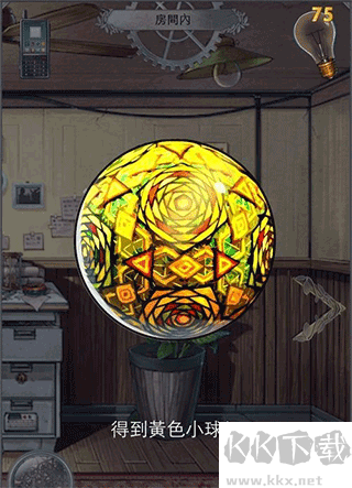 小林正雪復(fù)仇之密室手機(jī)版