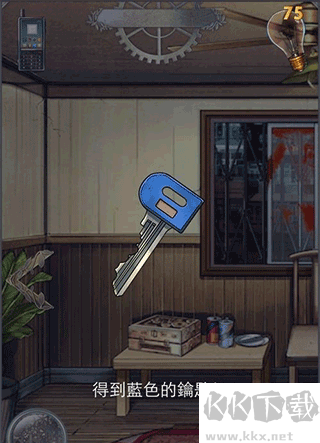 小林正雪復(fù)仇之密室手機(jī)版