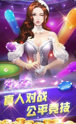 神殿game官方正版