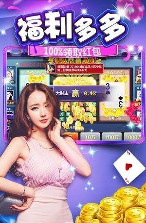神殿game官方正版