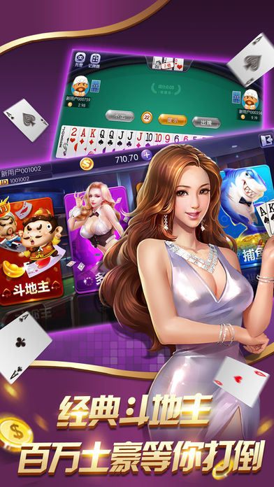 728game小米手機(jī)平臺(tái)版