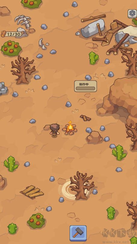 石器時(shí)代生存無限資源版