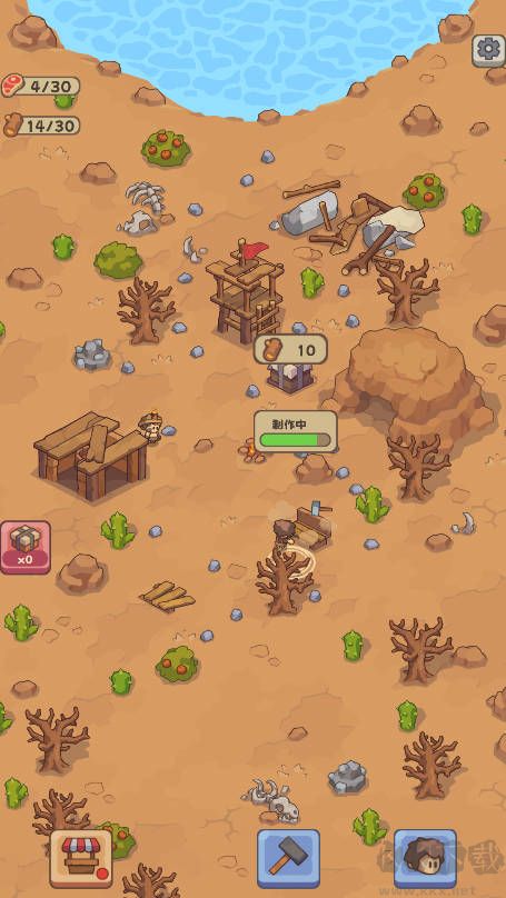 石器時(shí)代生存無限資源版