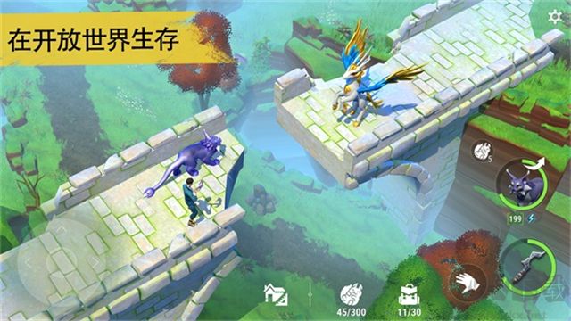 Amikin生存官網版