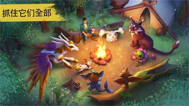 Amikin生存官網版