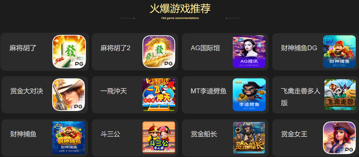神殿?yuàn)蕵废螺d-神殿?yuàn)蕵啡A為手機(jī)版/小米安卓版/IOS國際版-神殿?yuàn)蕵肥謾C(jī)平臺(tái)大全