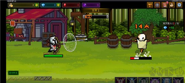 最強(qiáng)弓箭手