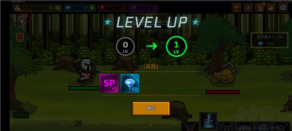 最強(qiáng)弓箭手