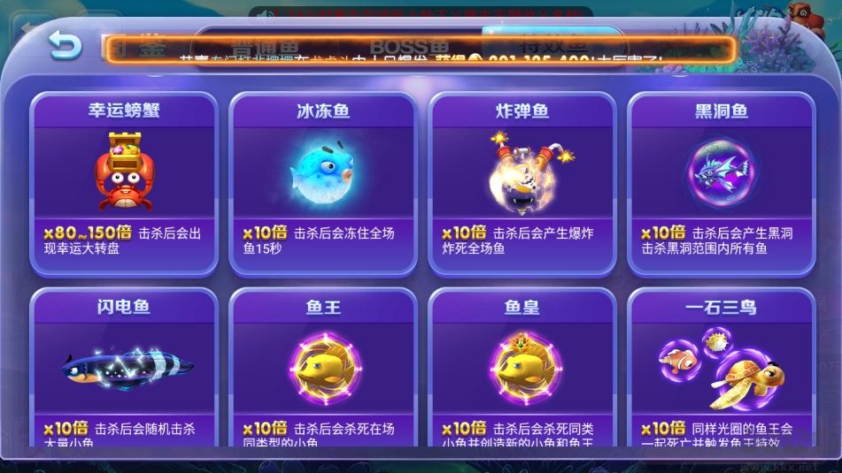 850棋盤(pán)app低內(nèi)存優(yōu)化版