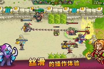 遠古群星中文版