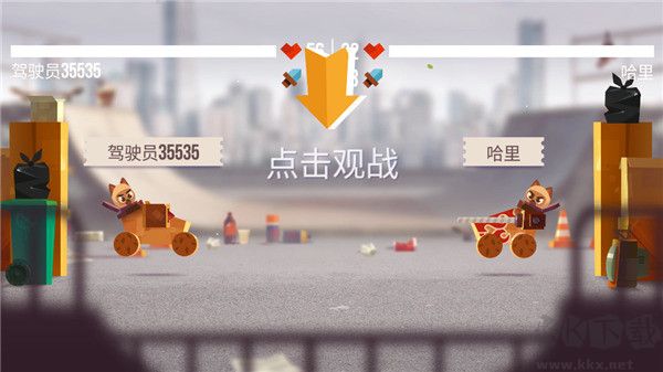 喵星大作戰(zhàn)官方正版
