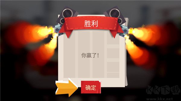 喵星大作戰(zhàn)官方正版