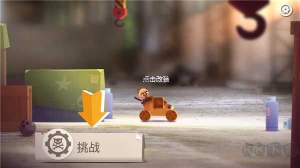 喵星大作戰(zhàn)官方正版