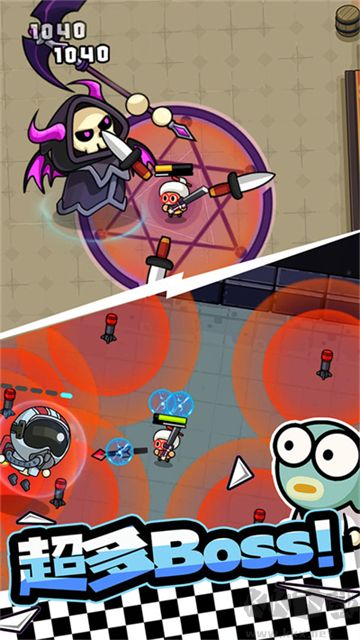 宮爆老奶奶家族篇手機版