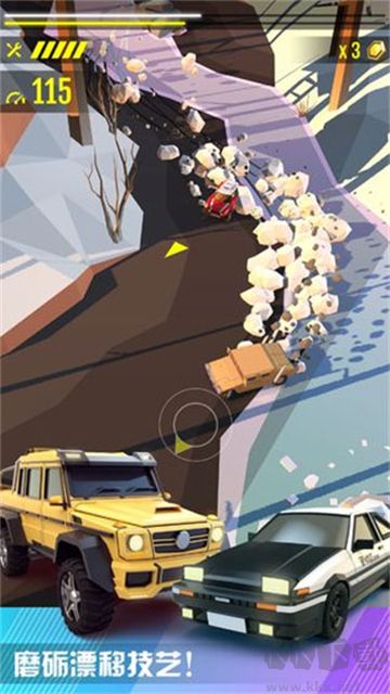 絕塵漂移手機(jī)版