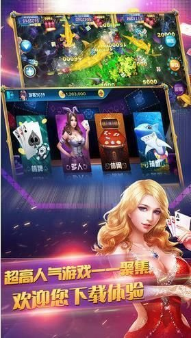 神殿?yuàn)蕵?lè)手機(jī)客戶端