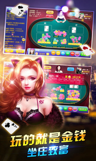 728game對(duì)戰(zhàn)平臺(tái)