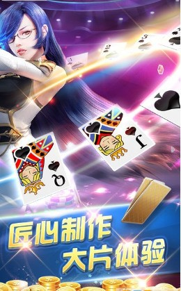 728game免費(fèi)平臺(tái)