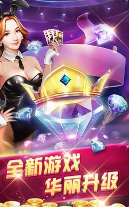728game免費(fèi)平臺(tái)
