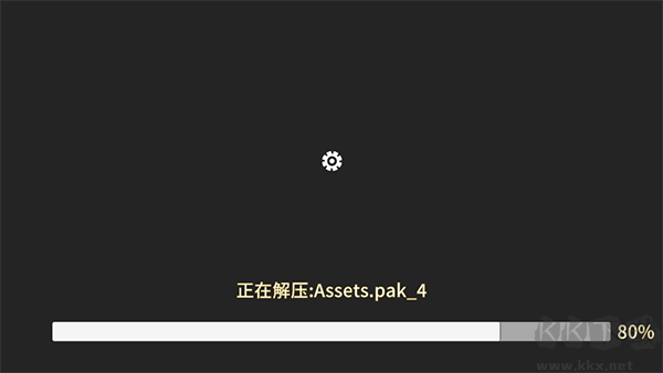 三國群英傳2手機(jī)版