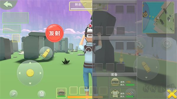 奇葩吃雞派對內(nèi)置作弊菜單版