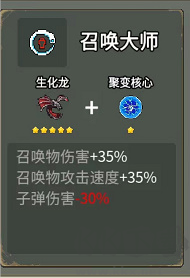 闖關專家手機版