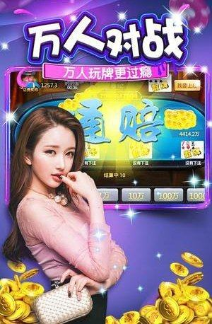 神殿game免費(fèi)版專業(yè)休閑棋類游戲平臺(tái)?