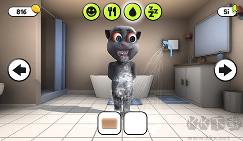 會說話的胡安手機(jī)版