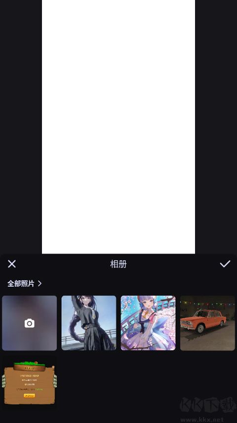 美圖設(shè)計室