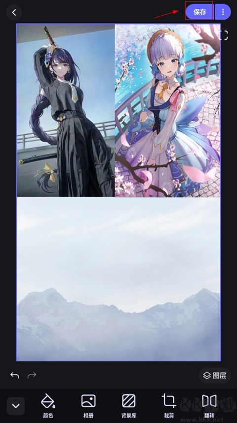 美圖設(shè)計室