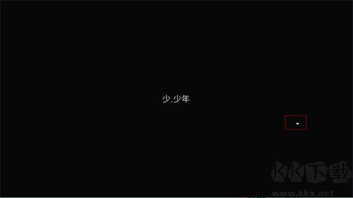 雨葉島傳說(shuō)2025